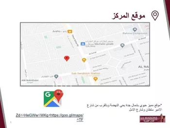 شقة للإيجار في  صورة 3