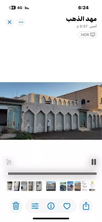 فيلا للبيع في شارع 5571141, حي العلم, مدينة مهد الذهب, منطقة المدينة المنورة
