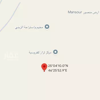 أرض للبيع في حي ملهم القديمه ومزارعها, مدينة ملهم القديمه ومزارعها, منطقة الرياض صورة 2