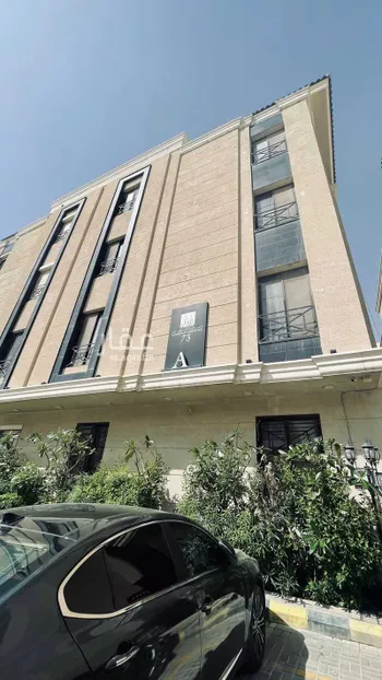 شقة للإيجار في شارع طريف, حي النرجس, مدينة الرياض, منطقة الرياض
