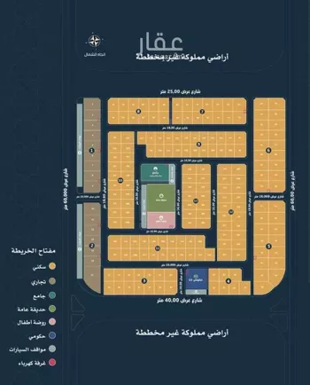 أرض للبيع في حي الأمواج, مدينة الخبر, المنطقة الشرقية