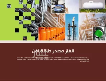 شقة للإيجار في شارع عمرو بن تميم, حي الفلاح, مدينة جدة, منطقة مكة المكرمة صورة 5