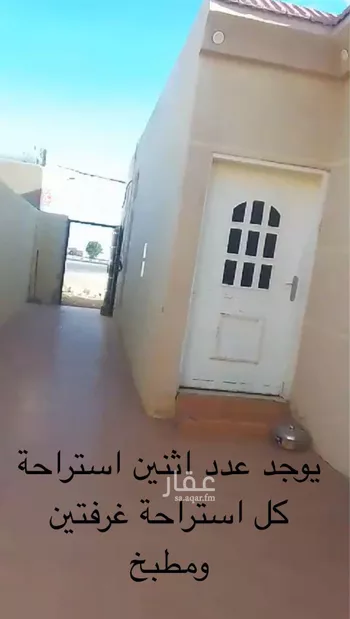 مستودع للإيجار في مدينة السيح والحجازيه, منطقة القصيم صورة 2