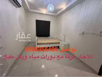 غرفة للإيجار في شارع القرينة, حي الندى, الرياض صورة 3
