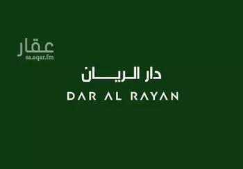 شقة للبيع في شارع جبل الضبيان, حي الرمال, مدينة الرياض, منطقة الرياض صورة 2