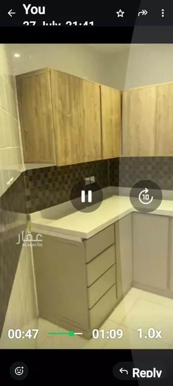 شقة للإيجار في شارع الامير سلطان ابن عبدالعزيز, حي السليمانية, مدينة الرياض, منطقة الرياض