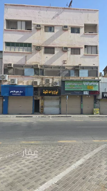 عمارة للبيع في شارع سعد الثقفي, حي الرفعة الجنوبية, مدينة الاحساء, المنطقة الشرقية
