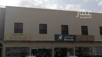 عمارة للبيع في حي ، شارع عبدالله بن مسعود ، حي النسيم الغربي ، الرياض ، منطقة الرياض صورة 2