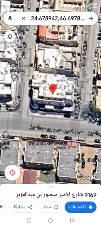 عمارة للبيع في شارع الامير منصور بن عبدالعزيز ، حي العليا ، الرياض ، منطقة الرياض صورة 4
