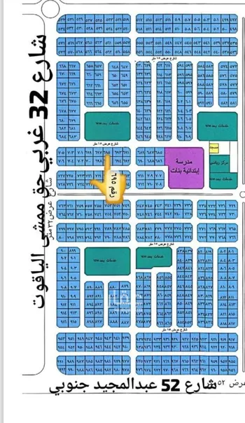 أرض للبيع في شارع أبو علي الصيرفي, حي الياقوت, مدينة جدة, منطقة مكة المكرمة