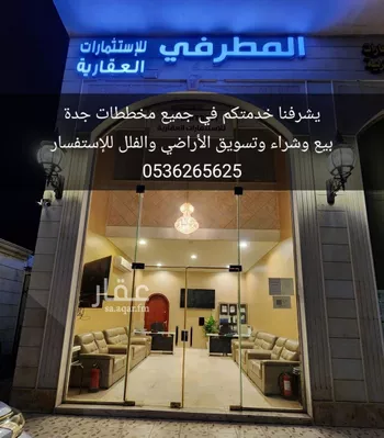 شقة للبيع في شارع المعاليم, حي الورود, مدينة جدة, منطقة مكة المكرمة