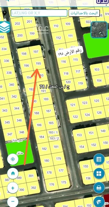 أرض للبيع في شارع سعدي الشيرازي, حي البحيرات, مدينة جدة, منطقة مكة المكرمة