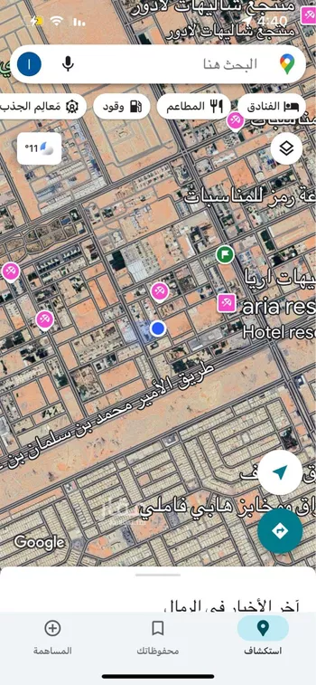 استراحة للبيع في شارع عين زبيده, حي الرمال, مدينة الرياض, منطقة الرياض صورة 2