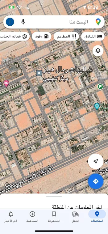 أرض للبيع في شارع عين زبيده, حي الرمال, مدينة الرياض, منطقة الرياض صورة 3