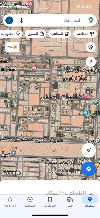 أرض للبيع في شارع عين زبيده, حي الرمال, مدينة الرياض, منطقة الرياض صورة 2