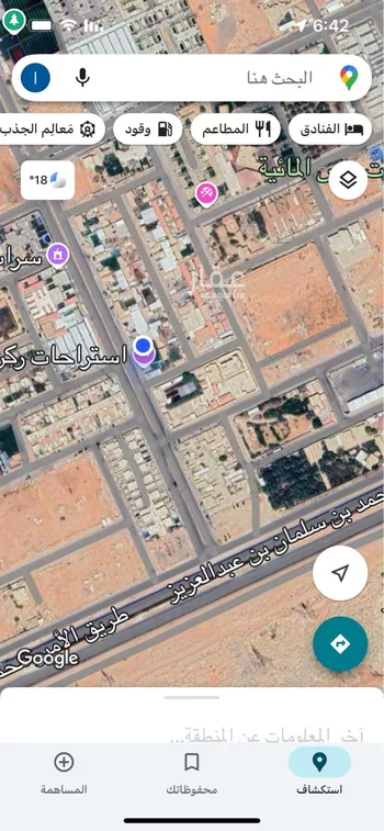 استراحة للبيع في شارع عين زبيده, حي الرمال, مدينة الرياض, منطقة الرياض صورة 3
