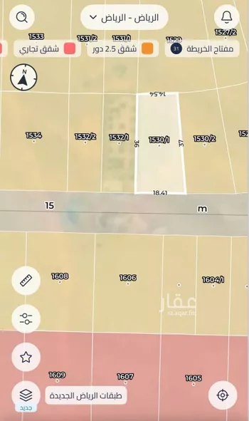 أرض للبيع في حي عريض, مدينة الرياض, منطقة الرياض صورة 3