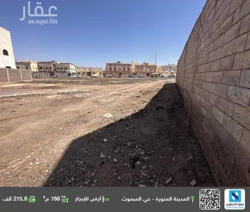 أرض للإيجار في شارع عبدالله ابن اسماء, حي المبعوث, مدينة المدينه المنوره, منطقة المدينة المنورة