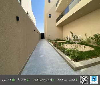 مكتب تجاري للإيجار في شارع الأمير يزيد بن عبدالله بن عبدالرحمن, حي الملقا, مدينة الرياض, منطقة الرياض صورة 2