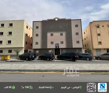 شقة للإيجار في شارع الصحراء المغربيه, حي الربيع, مدينة الرياض, منطقة الرياض