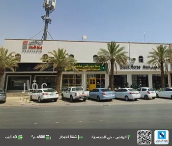 شقة للإيجار في شارع الملك عبدالله ابن عبدالعزيز سعود الفرعي, حي المحمدية, مدينة الرياض, منطقة الرياض