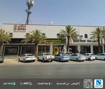 غرفة للإيجار في شارع الملك عبدالله ابن عبدالعزيز سعود الفرعي, حي المحمدية, مدينة الرياض, منطقة الرياض