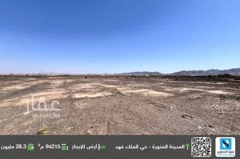 أرض للإيجار في حي وادي البطان, مدينة المدينه المنوره, منطقة المدينة المنورة