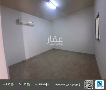 شقة للإيجار في شارع عبدالحميد الكاتب, حي السليمانية, مدينة الرياض, منطقة الرياض صورة 2