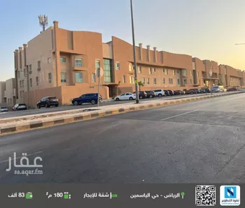 شقة للإيجار في شارع الفجر, حي الياسمين, مدينة الرياض, منطقة الرياض