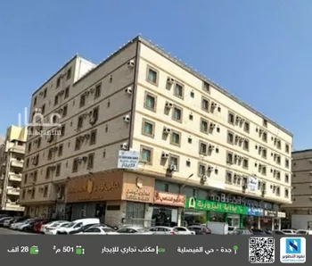 مكتب تجاري للإيجار في شارع عبدالعزيز, حي الفيصلية, مدينة جدة, منطقة مكة المكرمة