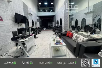 محل للإيجار في صورة 2