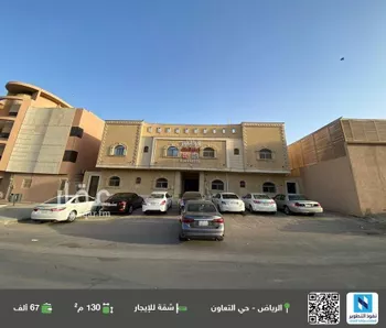 شقة للإيجار في شارع العباس بن عبد المطلب, حي التعاون, مدينة الرياض, منطقة الرياض