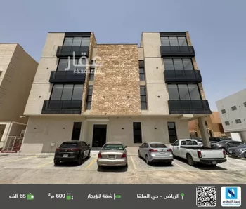 شقة للإيجار في شارع عبدالله بن شهيوين, حي الملقا, مدينة الرياض, منطقة الرياض