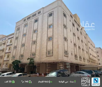 شقة للإيجار في شارع أبو عبيدة النابلسي, حي الواحة, مدينة جدة, منطقة مكة المكرمة
