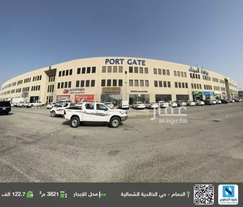 محل للإيجار في شارع ابو الاسعد القشيري, حي الخالدية الجنوبية, مدينة الدمام, المنطقة الشرقية