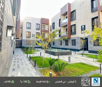 شقة للإيجار في شارع عبدالله بن العاص, حي العارض, مدينة الرياض, منطقة الرياض