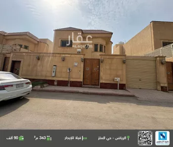 فيلا للإيجار في شارع أم نخلة, حي الملز, مدينة الرياض, منطقة الرياض