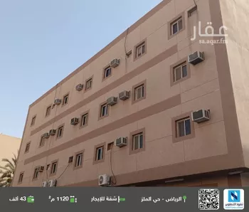 شقة للإيجار في شارع منصور الطبري, حي الملز, مدينة الرياض, منطقة الرياض