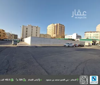 أرض للإيجار في حي الأمير محمد بن سعود, مدينة الدمام, المنطقة الشرقية