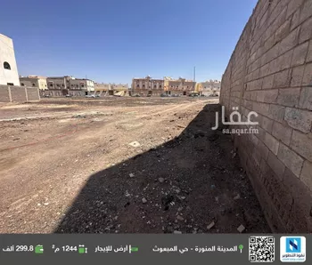 أرض للإيجار في شارع تميم الدارى, حي المبعوث, مدينة المدينه المنوره, منطقة المدينة المنورة