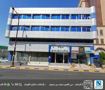 مكتب تجاري للإيجار في شارع طريق الامير محمد بن فهد, حي الأمير محمد بن سعود, مدينة الدمام, المنطقة الشرقية