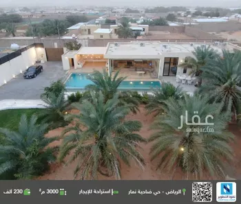 استراحة للإيجار في شارع المنذر بن محمد الانصاري, مدينة قريه ديراب, منطقة الرياض