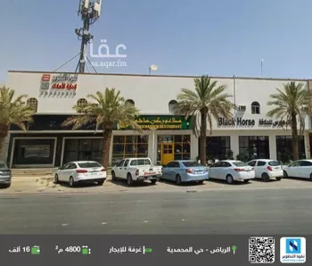 غرفة للإيجار في شارع الملك عبدالله ابن عبدالعزيز سعود الفرعي, حي المحمدية, مدينة الرياض, منطقة الرياض
