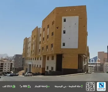 شقة للإيجار في شارع 7 الرصيفة, حي الرصيفة, مدينة مكه المكرمه, منطقة مكة المكرمة