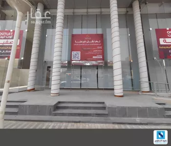 عمارة للإيجار في شارع الملك عبدالله ابن عبدالعزيز سعود الفرعي, حي الحمراء, مدينة الرياض, منطقة الرياض صورة 3