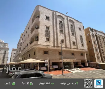 شقة للإيجار في شارع أبو عبيدة النابلسي, حي الواحة, مدينة جدة, منطقة مكة المكرمة