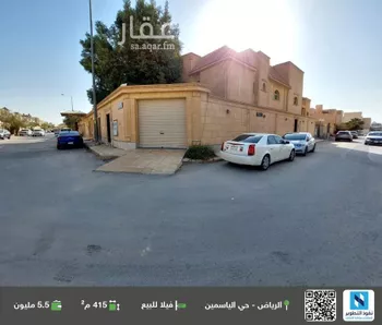 فيلا للبيع في شارع الرحاب, حي الياسمين, مدينة الرياض, منطقة الرياض