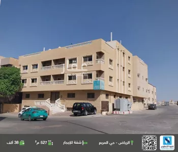 شقة للإيجار في شارع التوفيق, حي المربع, مدينة الرياض, منطقة الرياض
