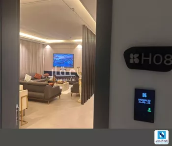 شقة للبيع في شارع الشيخ جابر الاحمد الصباح, حي الخليج, مدينة الرياض, منطقة الرياض صورة 2