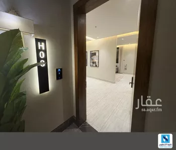 شقة للإيجار في شارع عبدالله بن العاص, حي العارض, مدينة الرياض, منطقة الرياض صورة 2